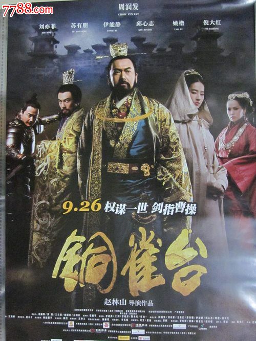 怎么买韩国汉城大学文凭毕业证